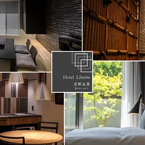  Apartment Liberte Gojo