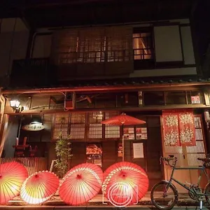 Kyounoyado Hana Nishijin - Kimono No Yado Kyoto